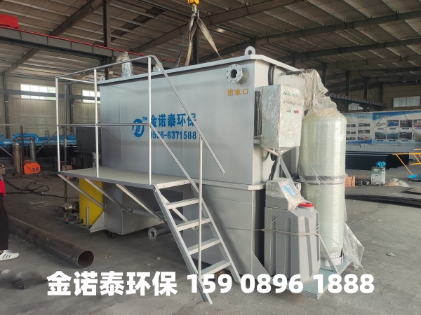 开封集成式一体化净水器