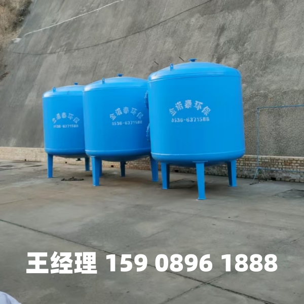 开封多介质过滤器